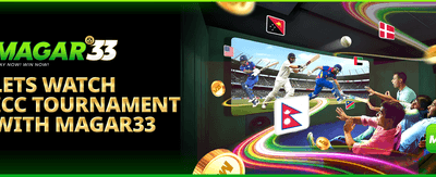 विशेष बोनस र पुरस्कारहरु